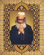Murshid Samuel Lewis, courtesy Mansur Johnson,etc